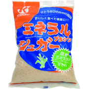 ミネラルブラウンシュガー